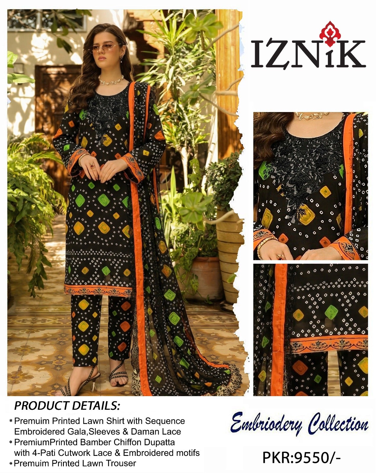Lawn 3PC